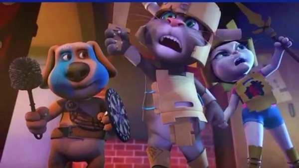 películas de tom screenshot 2