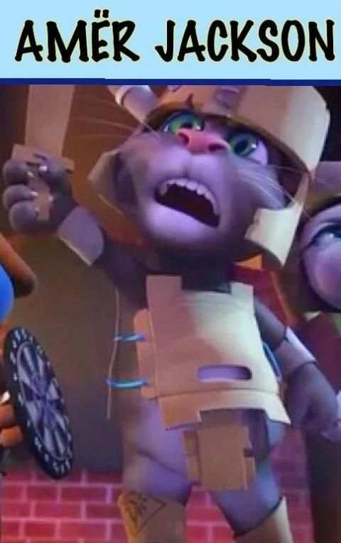 películas de tom screenshot 3