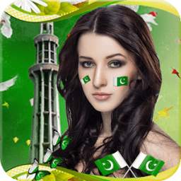 Independence Day Profile Photo Frame & Text Editor