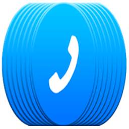 Caller announcer 2.0