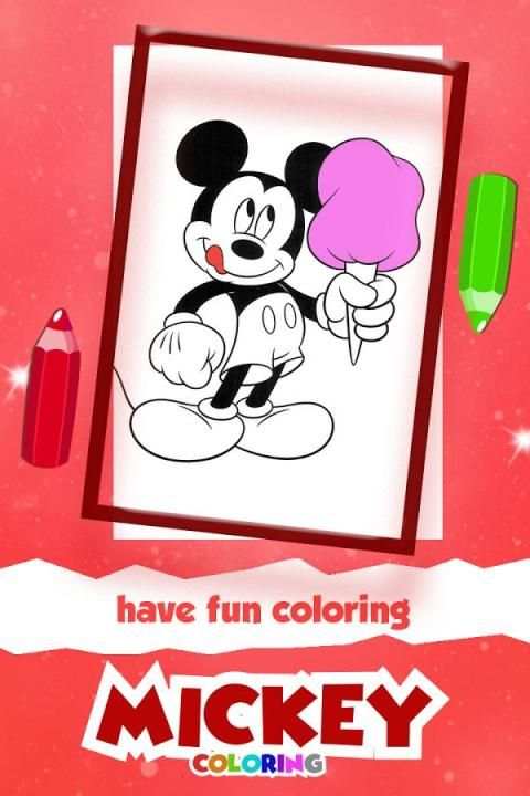 Mickey Coloring Game For Mouse screenshot 3