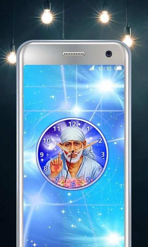 Sai Baba Clock screenshot 4