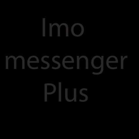 Faster imo скриншот 1