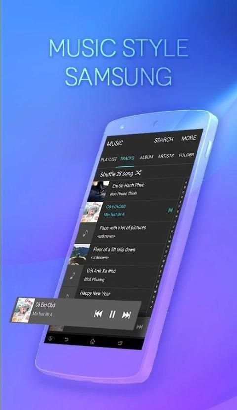 Music Style Samsung скриншот 2