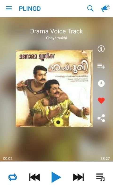 Plingd Music - Malayalam Songs स्क्रीनशॉट 4