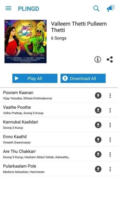 Plingd Music - Malayalam Songs स्क्रीनशॉट 3