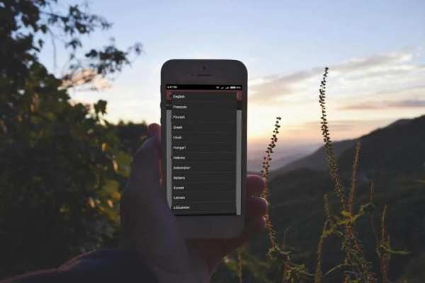 Call Recorder screenshot 1