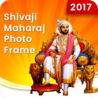 Shivaji Maharaj Photo Frame