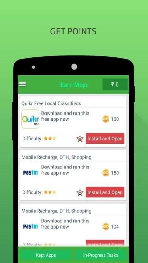 Free Mobile Recharge Load SMS screenshot 4