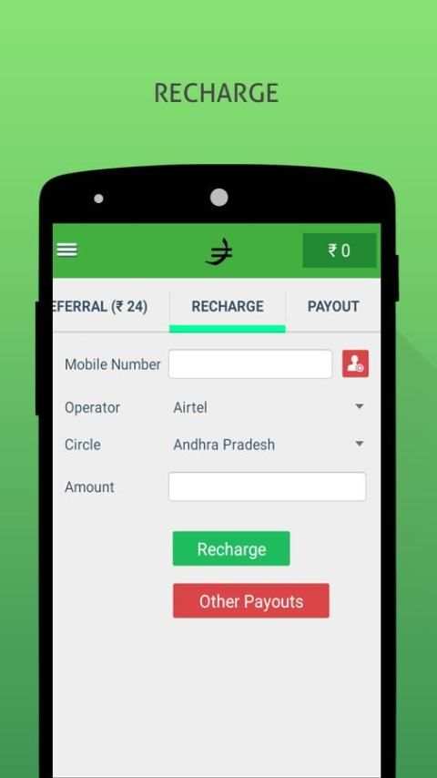 Free Mobile Recharge Load SMS screenshot 2