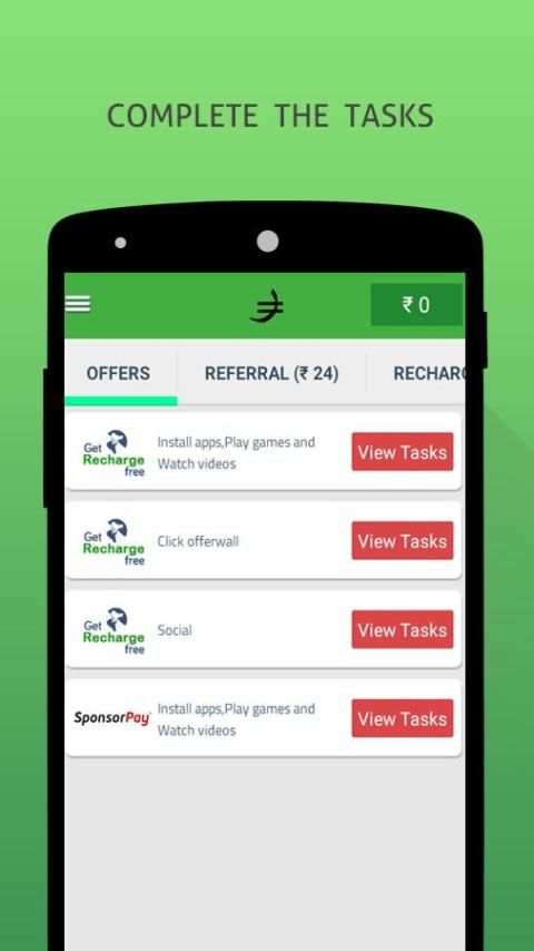 Free Mobile Recharge Load SMS screenshot 1