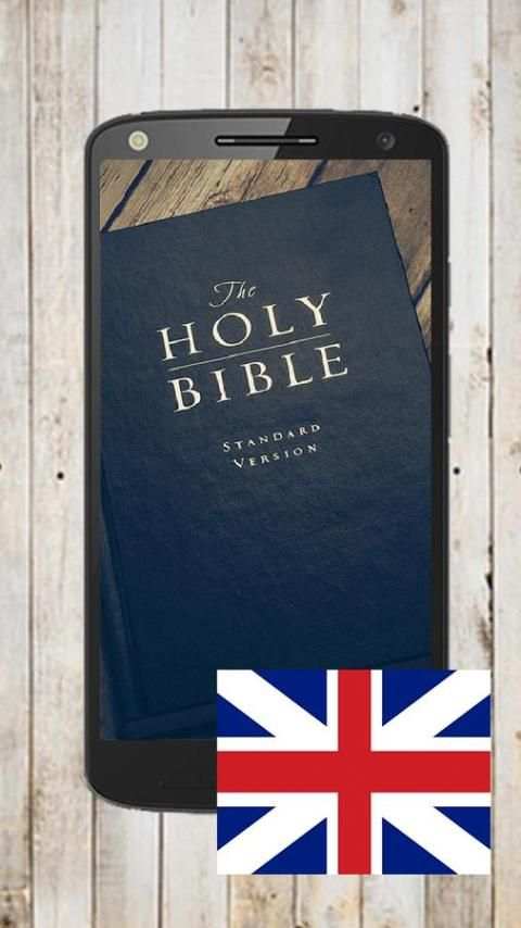 Holy Bible English Version скриншот 3