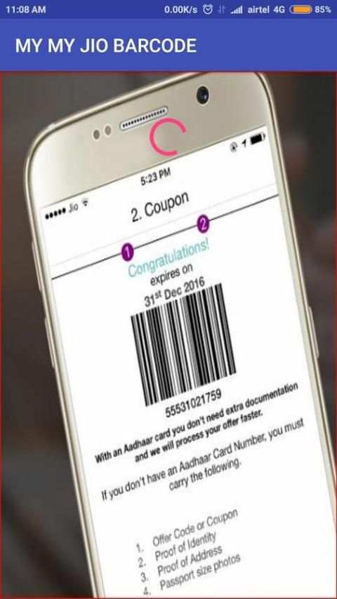 MY MY Jio Barcode screenshot 1