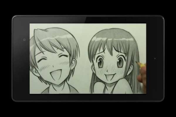 How to Draw Manga 2 تصوير الشاشة