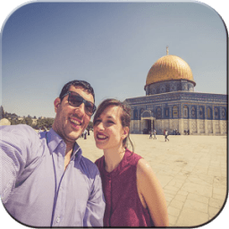 تركيب الصور في المسجد الاقصى icon