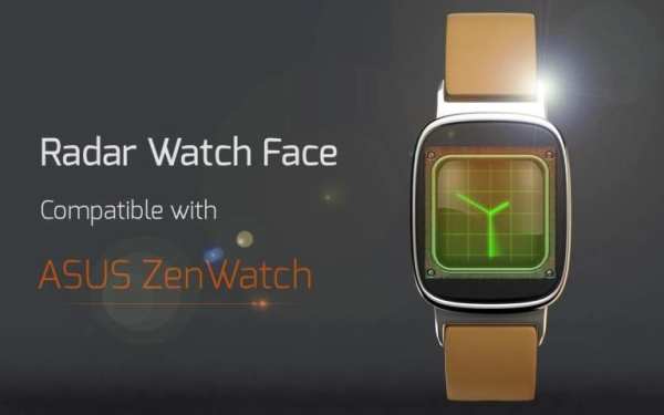 Radar Watch Face 5 تصوير الشاشة