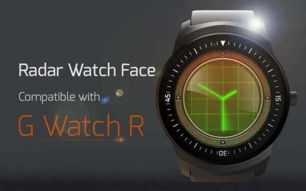 Radar Watch Face скриншот 3