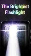 FlashLight One screenshot 4
