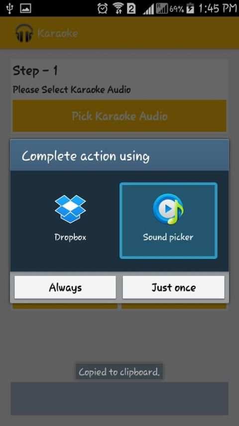 Karaoke 2 تصوير الشاشة