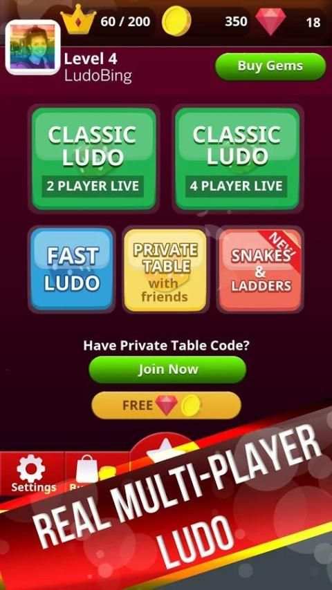 Ludo Bing स्क्रीनशॉट 4