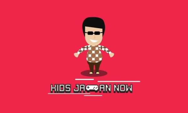 Kids Jaman Now Games screenshot 7