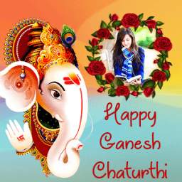 Ganesh Chaturthi Photo Frame 2017