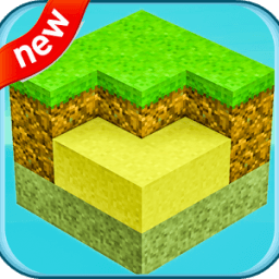 Guide For Exploration Lite 2 иконка