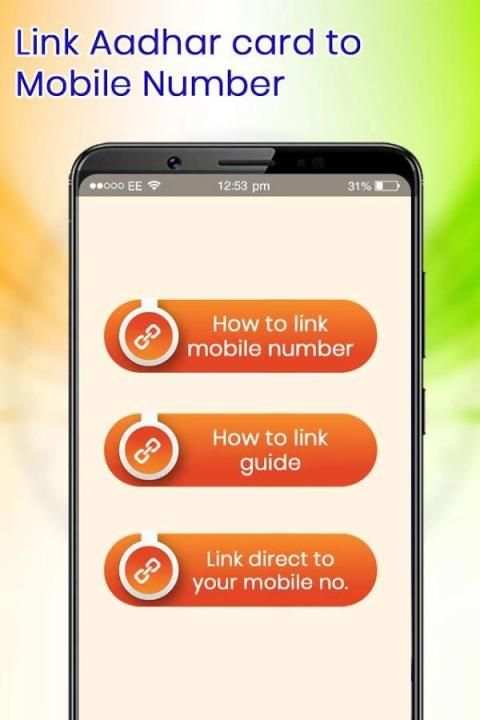 Aadhar Card Link to Mobile Number / SIM Online скриншот 5