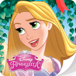 Мир Принцесс Disney - Журнал icon