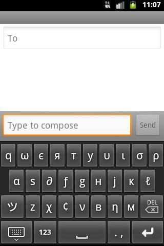 Fancy Keyboard screenshot 8