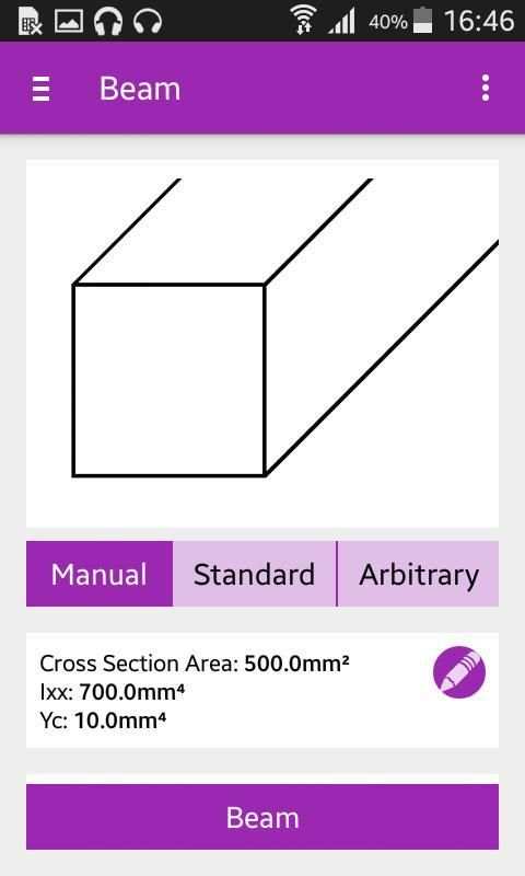 Beam Calculator Lite screenshot 1