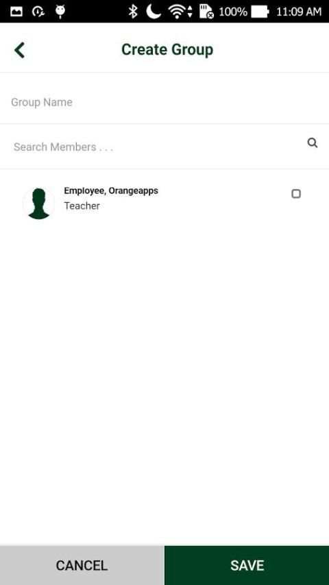 USST College Mobile App скриншот 1