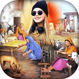 Village Photo Frame : Village Photo Editor