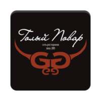 Голый Повар on 9Apps