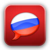 SpeakEasy Russian LT ~ Phrases on 9Apps