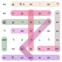 Tamil Word Search Game أيقونة