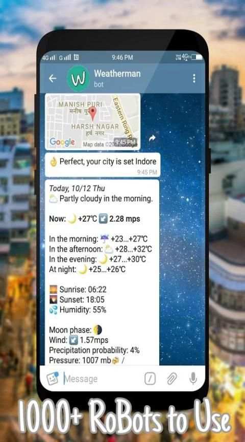 Indore Messenger 1 تصوير الشاشة