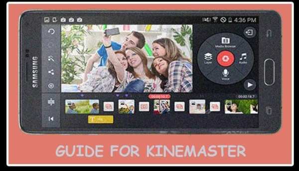 Guide For KineMaster - Video Editor скриншот 1