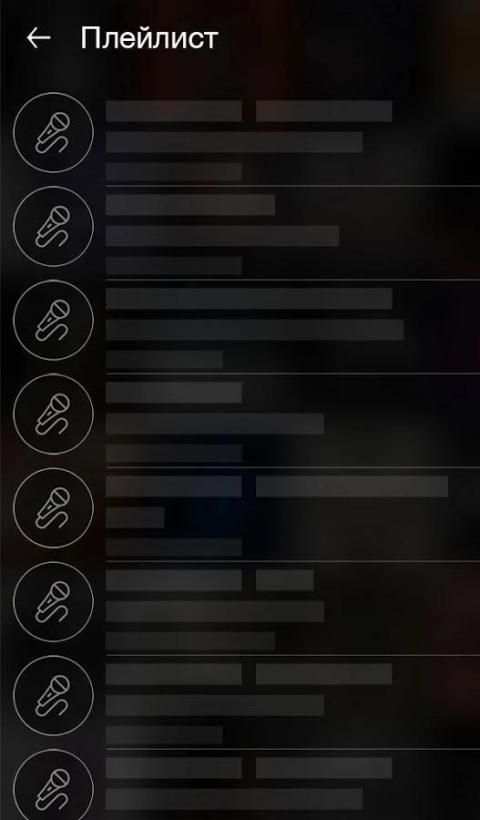 Радио Онлайн - Отличное Радио screenshot 1