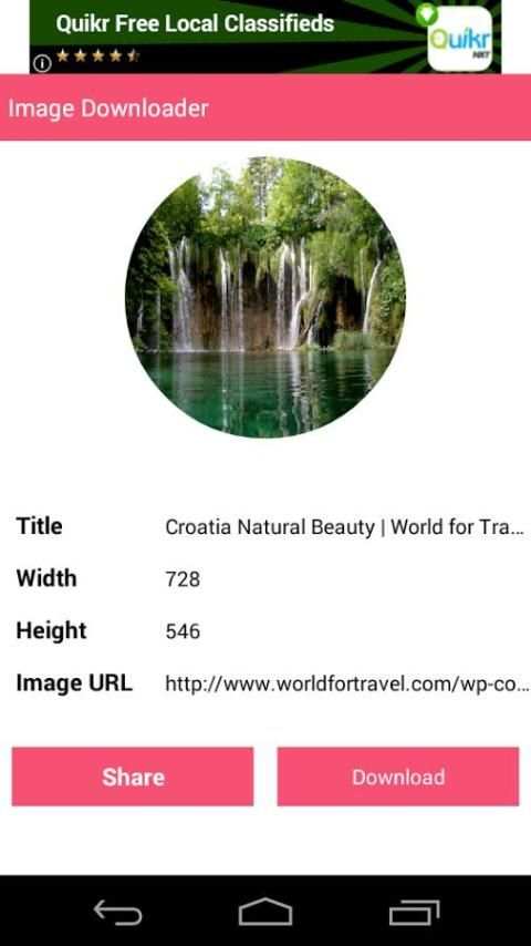 Image Downloader. 4 تصوير الشاشة