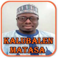 Kalubalen Matasa - Malam Aminu Ibrahim Daurawa MP3