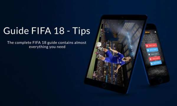 Guide FIFA 18 - Tips screenshot 10