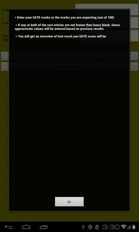 GATE score calculator скриншот 3
