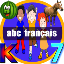 تعلم الفرنيسة للأطفال بسرعة فائقة 2017 icon