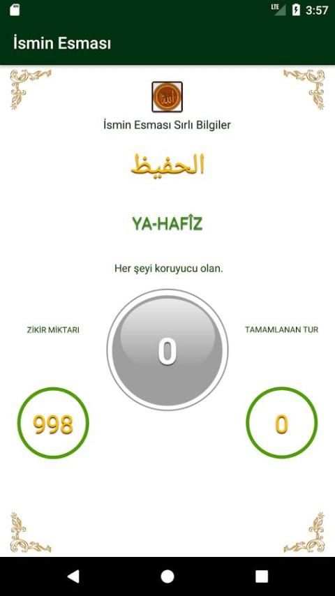 İsmin Esması (Ücretsiz) screenshot 3