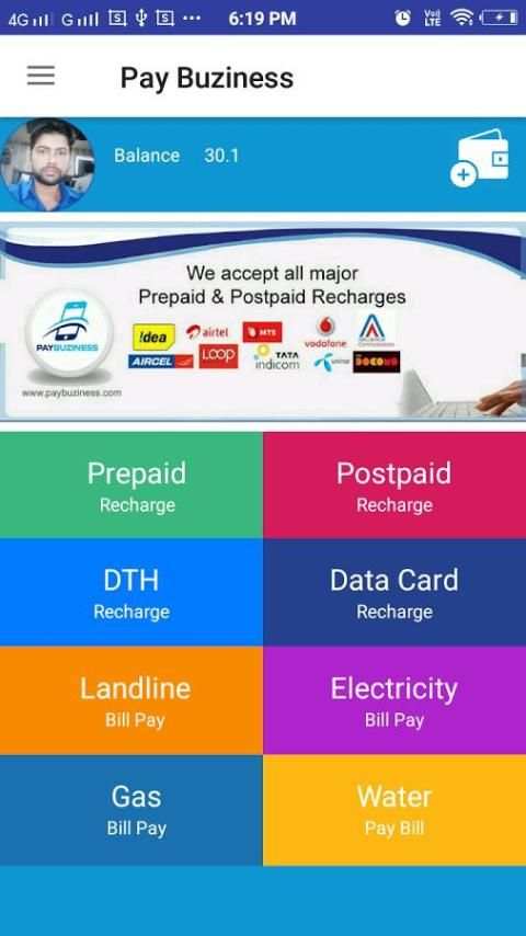 PayBuziness Profit screenshot 2