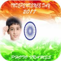 Independence Day 2017 Photo Frames