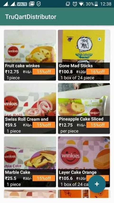 TruQ Distributor स्क्रीनशॉट 1