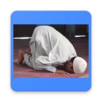 How To Pray Salah