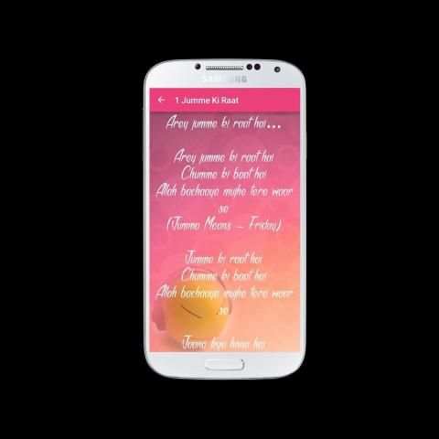 Kick Songs Lyrics screenshot 5